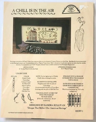 HOMEPUN ЭЛЕГАНТНОСТЬ CHILL В ВОЗДУХЕ, ЛЕН, НИТЬ, ПОДВЕСКА КРЕСТИКОМ НАБОР, НОВЫЙ - Изображение 1 из 3