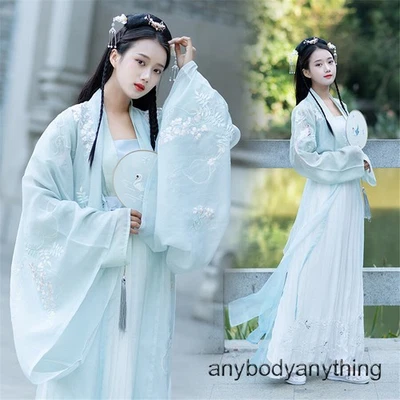 Женщин Hanfu китайский костюм драма косплей фея юбка классический танец платье костюм - Изображение 1 из 4