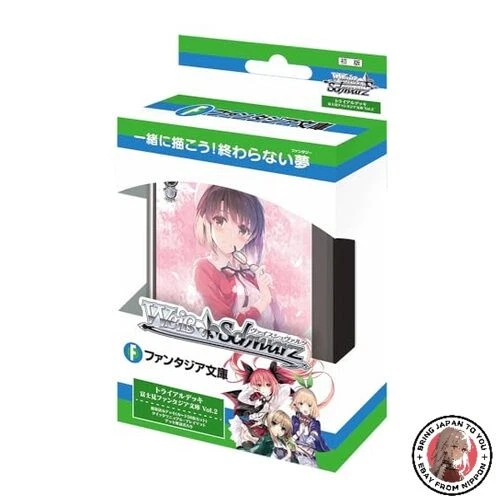 NEW Weiss Schwarz Trial Deck Fujimi Fantasia Bunko Vol.2 - Image 1 of 1