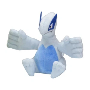 Plush Pokemon Fit Lugia Sitting Cuties Center Exclusive New w/ Tag Original - Imagen 1 de 2