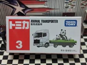 TOMICA #3 ANIMAL TRANSPORTER TRUCK NEW IN BOX USA STOCK!!! - Picture 1 of 4