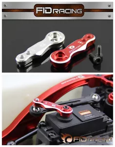 FID 18 Tooth Throttle Servo Arm for LOSI DBXL SILVER FIDXL007S *NEW* - Picture 1 of 1