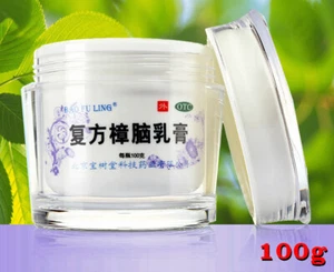 BaoShuTang Bao Fu Ling Soft Cream Exp. March 2025 100g - Picture 1 of 6
