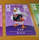 ANIMAL CROSSING JAPANESE CARD NINTENDO WELCOME AMIIBO CARTE No.082 Goose MINT