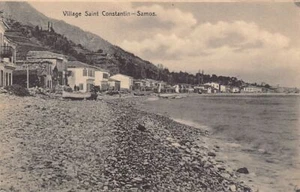 Greece - SAMOS - Agios Konstantinos (Saint Constantin) - Publ. C. Hadjigeorgiou - Picture 1 of 2