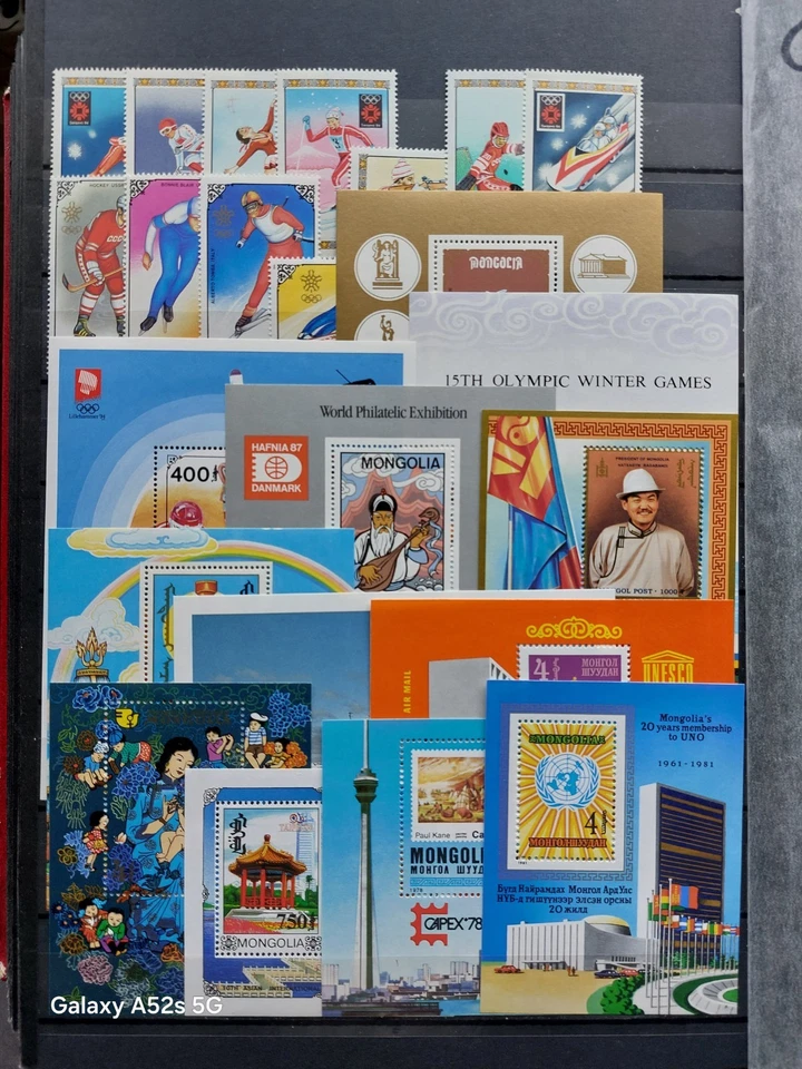 (040) MONGOLIA - Small collection - MNH - Image 1 of 1