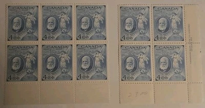 Canada Scott 274 Birth Centenary Of Alexander Graham Bell 1947 VF MNH PB & Blck - Image 1 of 3