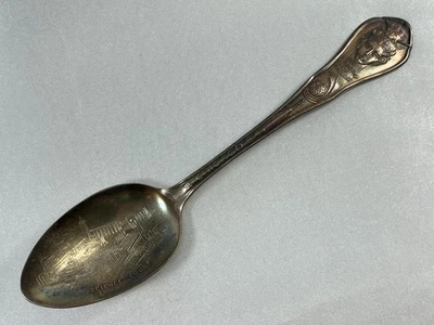 1933 Century of Progress, Science Court, Chicago  WM Rogers Spoon  B22.46 - Image 1 of 4