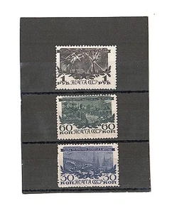 Russia stamps 1945. Condition MNH. - Picture 1 of 1