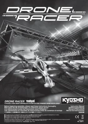 Kyosho Drone Racer G-ZERO -ZEPHYR - B-POD - Ersatzteile + Tuningteile Auswahl - Bild 1 von 2