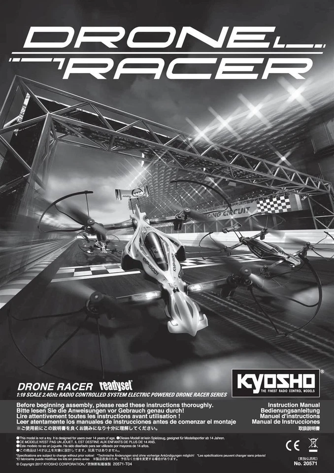Kyosho Drone Racer G-ZERO -ZEPHYR - B-POD - Ersatzteile + Tuningteile Auswahl - Bild 1 von 2
