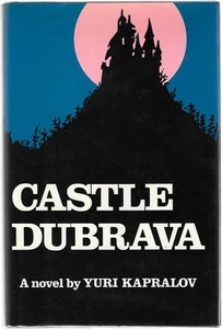 Castle Dubrava by Yuri Kapralov 1st- High Grade - Bild 1 von 1