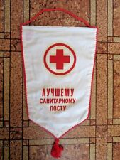 Union Soviétique URSS Russie Meilleur poste sanitaire Vympel Drapeau...