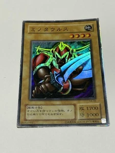 Yu-Gi-Oh! Battle OX KA-09 Japanese Card Super Rare - Picture 1 of 4