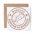 1 x Blank Greeting Card Kingdom of Morocco Travel #4251