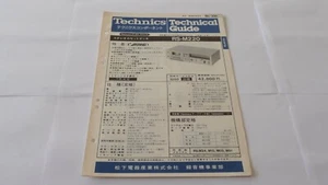 TECHNICS RS-M220 Stereo Cassette Deck Original Technical Guide - Picture 1 of 3