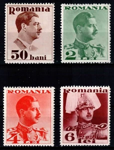 Romania 1934, Mi#474-477, Sc#436-439, King Carol II without "POSTA" (POST), MNH! - Picture 1 of 1