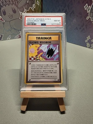 1999 Japanese Pokemon Gym 2 Koga's Ninja Trick Banned Art Trainer - PSA 8 NM-MT - Image 1 of 2