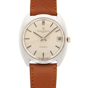 Vacheron Constantin Steel Watch Ref. 7397 with Original Paper - Picture 1 of 6