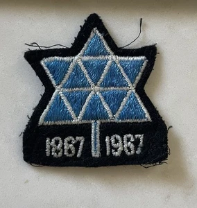 Vintage Canada 1967 SportsEmbroidery Patch Canadian Expo Logo - Picture 1 of 3