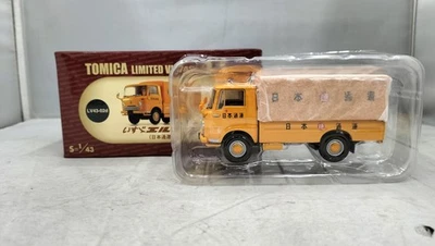TOMY TEC TOMICA LIMITED Isuzu Elf Nippon Express - Image 1 of 4