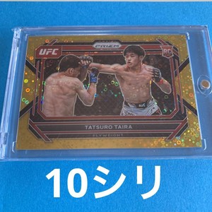 Panini Ufc Tatsuro Taira Card Gold Rookie 10Siri