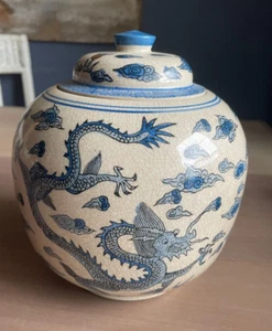 Blue and White Cloud Dragon Vintage Signed Ginger Jar 9" - Picture 1 of 7