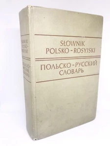 Polish-Russian dictionary / Polsko-rosyjski słownik - Picture 1 of 7