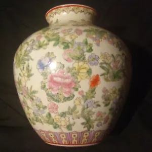 Nice Chinese Flower Vase Pot 1990's Ceramic 10" x 9.5" Made in China - Picture 1 of 6