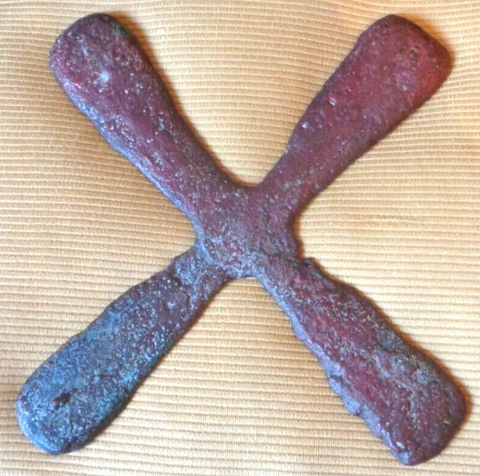 VERY RARE XVII CENTURY ANGOLA HUGE CRUZETA Cover