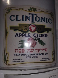 (G10) Original 1940s "Clintonic (Kosher) Apple Cider" Bottle Label, EXC+ - Picture 1 of 1