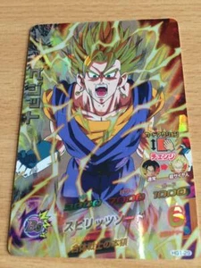 Carte Dragon Ball Z DBZ Dragon Ball Heroes Galaxy Mission Part 1 #HG1-29 S-Rare - Bild 1 von 1