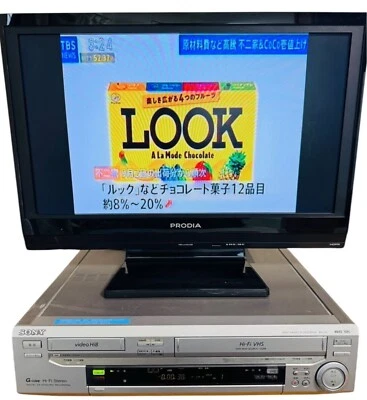 SONY WV-H6 Hi8 8mm VHS Videorecorder mit Video Deck Player Gebraucht Top+ Kei... - Bild 1 von 4