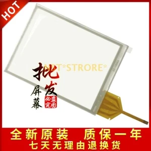 1pc for new LXE MX7 collector touch screen handwriting screen accessories - Picture 1 of 1