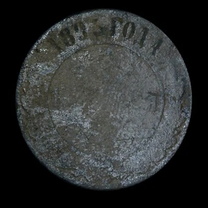 1893 RUSSIA (Empire) 1 Kopek Y# 9.2 - Lot #8164 - Picture 1 of 2