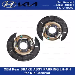 582504D000 582704D000 OEM Rear BRAKE ASSY PARKING LH+RH for KIA CARNIVAL 06-14 - Picture 1 of 1
