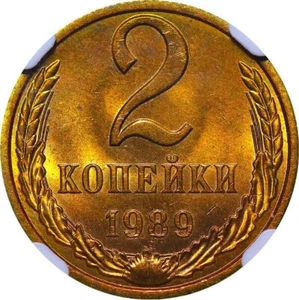 1989 USSR Soviet Union 2 Kopeks Brass Coin Graded NGC MS 64 - Picture 1 of 3