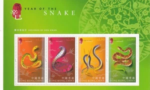 Hong Kong 2001 Yvert SS 76 Año de la Serpiente MNH VF - Imagen 1 de 1