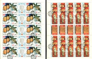 URSS Rusia Soviética Cosmonautas SC# 4918 4919 5137 5138 Hojas de recuerdo espacial MNH - Imagen 1 de 3