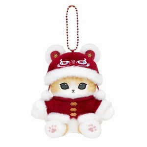 Mofusand Chinya Cat Ball chain Mascot Dark Red / Plush Doll New Japan store - Picture 1 of 12
