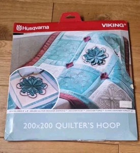 Husqvarna Viking 200x200 Quilters Hoop - Picture 1 of 4