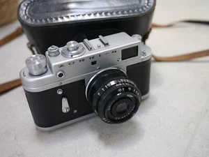 Zorki 4 + Industar 50mm F/3.5 M39 Leica Copy - Bild 1 von 7