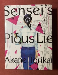 Sensei's Pious Lie, Vol. 1, by Akane Torikai, English Manga (2022, Paperback) - Picture 1 of 8