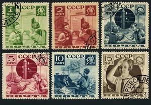 Russia 583a-588a perf 11, CTO. Michel 542A-547A. Pioneers in USSR, 1936. - Picture 1 of 1