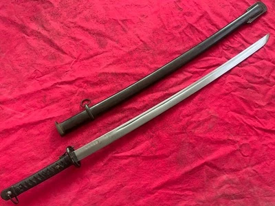 Katana/espada samurai militar japonesa de colección de la Segunda Guerra Mundial Foto 1 de 4