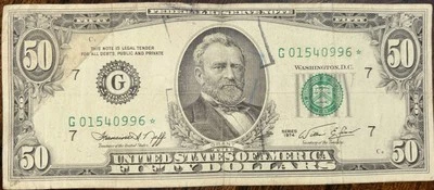 1974 FIFTY DOLLAR $50 STAR NOTE  U.S. CURRENCY- SERIAL NUMBER # G01540996* - Image 1 of 4
