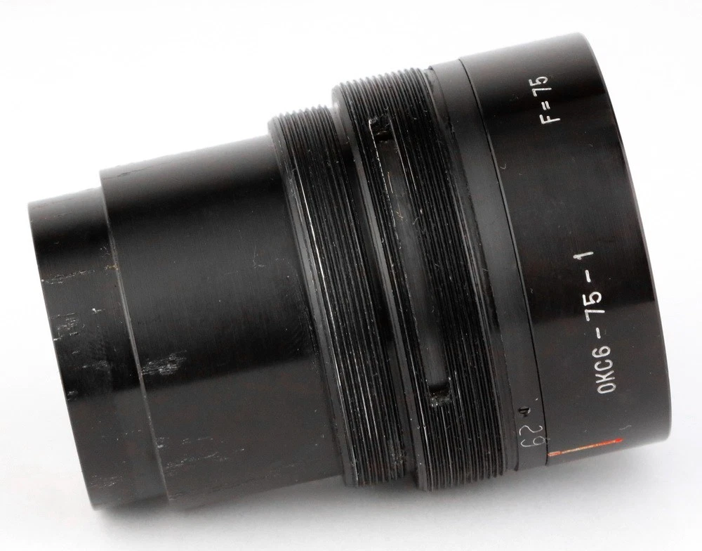 LOMO 75mm Focal Camera Lenses for sale | eBay