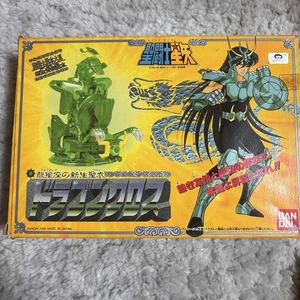 SAINT SEIYA - Bild 1 von 3
