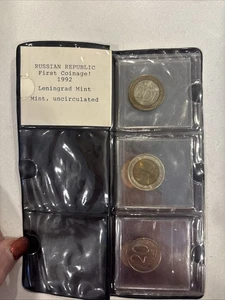 República Rusia 1992 El primer juego de 6 monedas sin circular de 1 a 100 rublos - Imagen 1 de 19