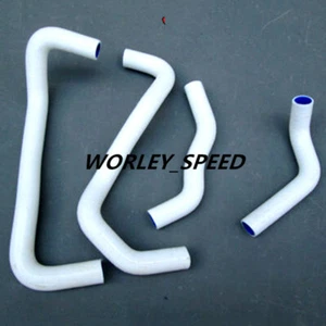 Manguera de radiador de silicona blanca para recambio ATC250R ATC 250 R ATC250 R 85-86  - Imagen 1 de 7